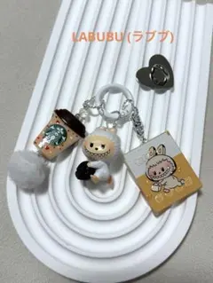 POP BEAN コーヒーファクトリーシリーズ キーホルダー ラブブ