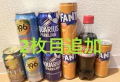 1枚目発送2枚目追加　10本セットのサムネイル