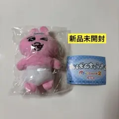 おぱんちゅうさぎ かぷっこふれんず2 オッケー