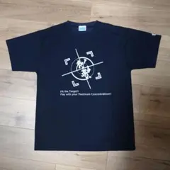 Item thumbnail for item 951ede40-00a6-4d5d-af8f-8d8a4ab7c974