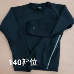 Item thumbnail for item 8c63e93e-0f7a-44a0-9998-8a4de1a8519c