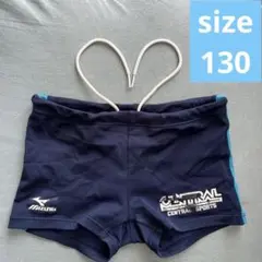 セントラルスポーツ　スクール水着130
