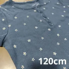 Item thumbnail for item f11cb748-ef27-4b2c-9efe-7e52b1ad9108