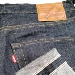✨Levi's 501 赤耳 bigE 牛革パッチ セルビッチ デニム33 34