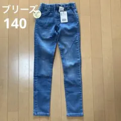 新品　ブリーズ　ストレッチデニムレギンス