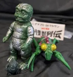 ワンフェス WF2026 チャン chang chang ビオランテ - メルカリ