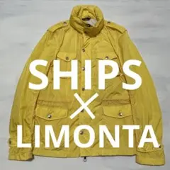 SHIPS LIMONTA ナイロン M-65 ミリタリー ジャケット