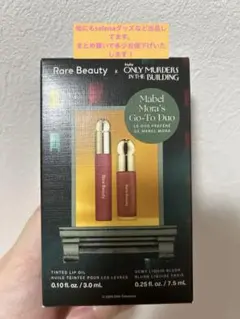 Rare Beauty Mabel Mora's Go-To Duoのサムネイル