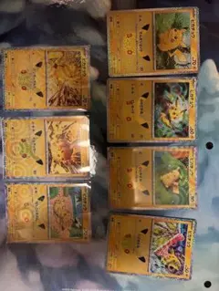 ポケモンカード ピカチュウ 7枚セット