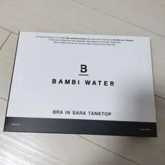 バンビウォーター ナイトブラ Mサイズ