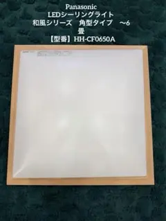 Item thumbnail for item b7aa8408-b209-45c4-9038-2296d68453f1