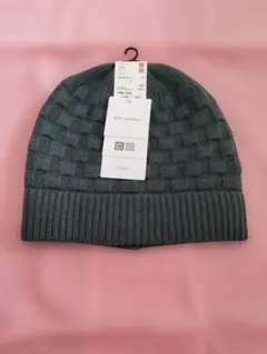 新品未使用タグ付き　UNIQLO ダークグリーン ラムニットビーニー　ニット帽
