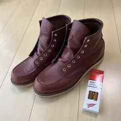 2026年最新】RED WING 9106の人気アイテム - メルカリ