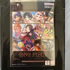 ワンピースカードゲーム 3rd アニバーサリーコンプリートガイド 未開封