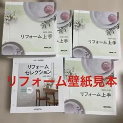 Item thumbnail for item 6f34064f-ea60-408c-8fbb-45d9645309be