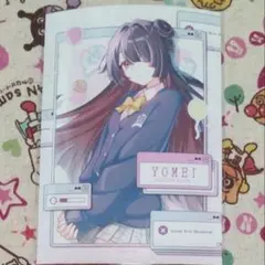 Item thumbnail for item 993eb0a8-854a-4481-bd05-913ce432a052