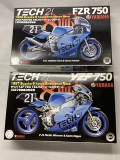1/12 ヤマハFZR750 YZF750 TECH21 鈴鹿８耐仕様 全２種