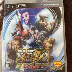 スーパーストリートファイターIV