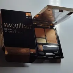 マキアージュ　ドラマティックスタイリングアイズ S　 BE233　ブラシ2本付き