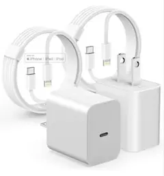 【新品未使用】iPhone 充電器 2個セットケーブル 2m付き 急速充電