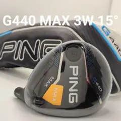 Item thumbnail for item 0778cf1d-6f9d-435b-917a-08864d5978d8