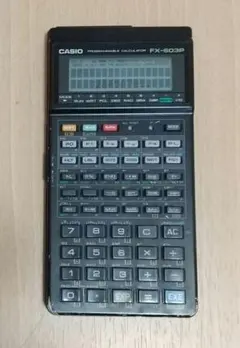 2025年最新】カシオ FX-603Pの人気アイテム - メルカリ