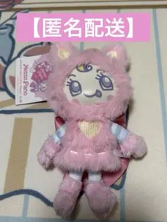 【匿名配送】Mezzo Piano メゾピアノふわふわマスコット ベリエちゃん