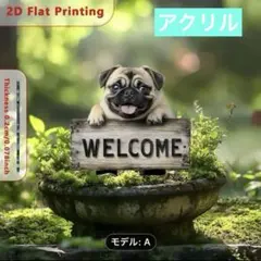 パグちゃん welcomeボード 楽天市場】パグ ウェルカムボードの通販