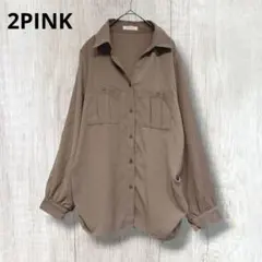 【 2PINK 】 長袖ワークポケットオーバーサイズシャツ ベージュ L