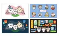台湾限定】ちいかわDAYS デスクマット 会場限定 新品未開封 - メルカリ