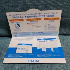 Item thumbnail for item 26544488-d8b7-4475-98f2-ac7837547249