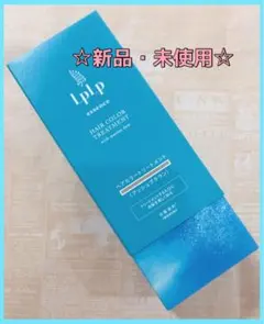 LPLPルプルプ ヘアカラートリートメント　アッシュブラウン　白髪染めのサムネイル