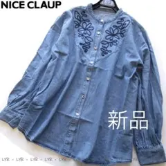 新品NICE CLAUP RMAF コード刺繍デニムシャツ/BL/ナイスクラップ