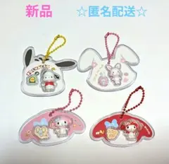 新品【サンリオ　パッケージ　チョコボーロ】チャーム