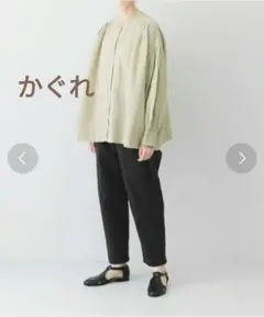 かぐれ カラーコクーンパンツ ピンク - メルカリ