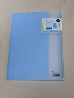 Item thumbnail for item 53a2cab9-c0e8-47d8-8125-81509aa375b6