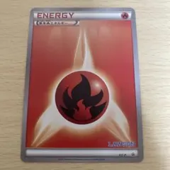 ポケモン 基本炎エネルギー プロモ ローソン XY-P