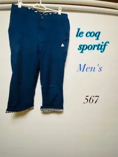 ルコックスポルティフ ゴルフ ゴルフウェア ゴルフパンツ ミドルパンツ