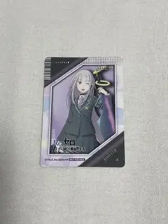 2026年最新】カラオケの鉄人 リゼロの人気アイテム - メルカリ