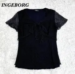 【美品】INGEBORG 伸縮性有 レースリボンカットソー M ブラック