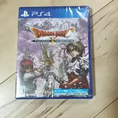 PS4 新品未開封ドラゴンクエストX いばらの巫女と滅びの神オンライン