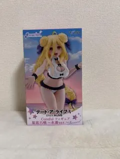 デート・ア・ライブV Coreful フィギュア 星宮六喰 水着ver.