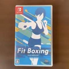 フィットボクシング（ニンテンドーSwitchソフト）