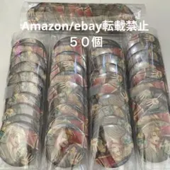 2026年最新】恋色花火 センラの人気アイテム - メルカリ