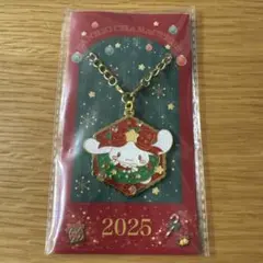 サンリオ ノベルティ 2025クリスマス シナモンのサムネイル