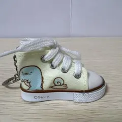 すみっコぐらし スニーカーキーリング とかげ