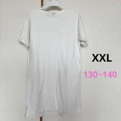 グローバルワーク　ロンＴ　ワンピース　XXL 130 140 チュニック
