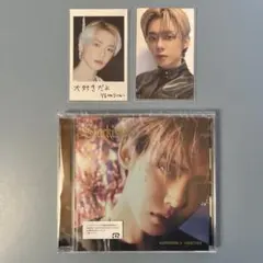 TXT Starkissed ヨンジュン ソロジャケ盤