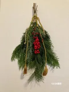 Item thumbnail for item d9ee6930-0876-4b3d-bd68-e3b2ddaf2463