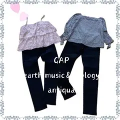 まとめ売り レディース服 セットアップ